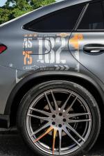 Mercedes-AMG GLE63 S 4Matic Coupe by Hamann 2017 года